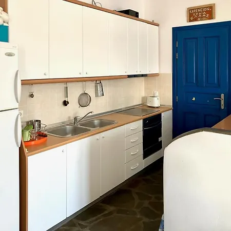 Amazing House Close To The Villa