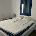 Villa Lindou House