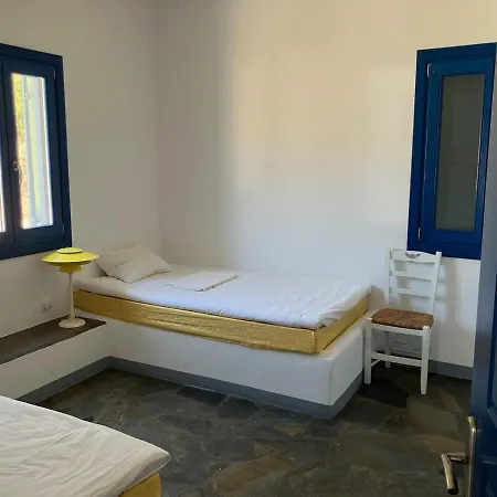 Amazing House Close To The Villa *